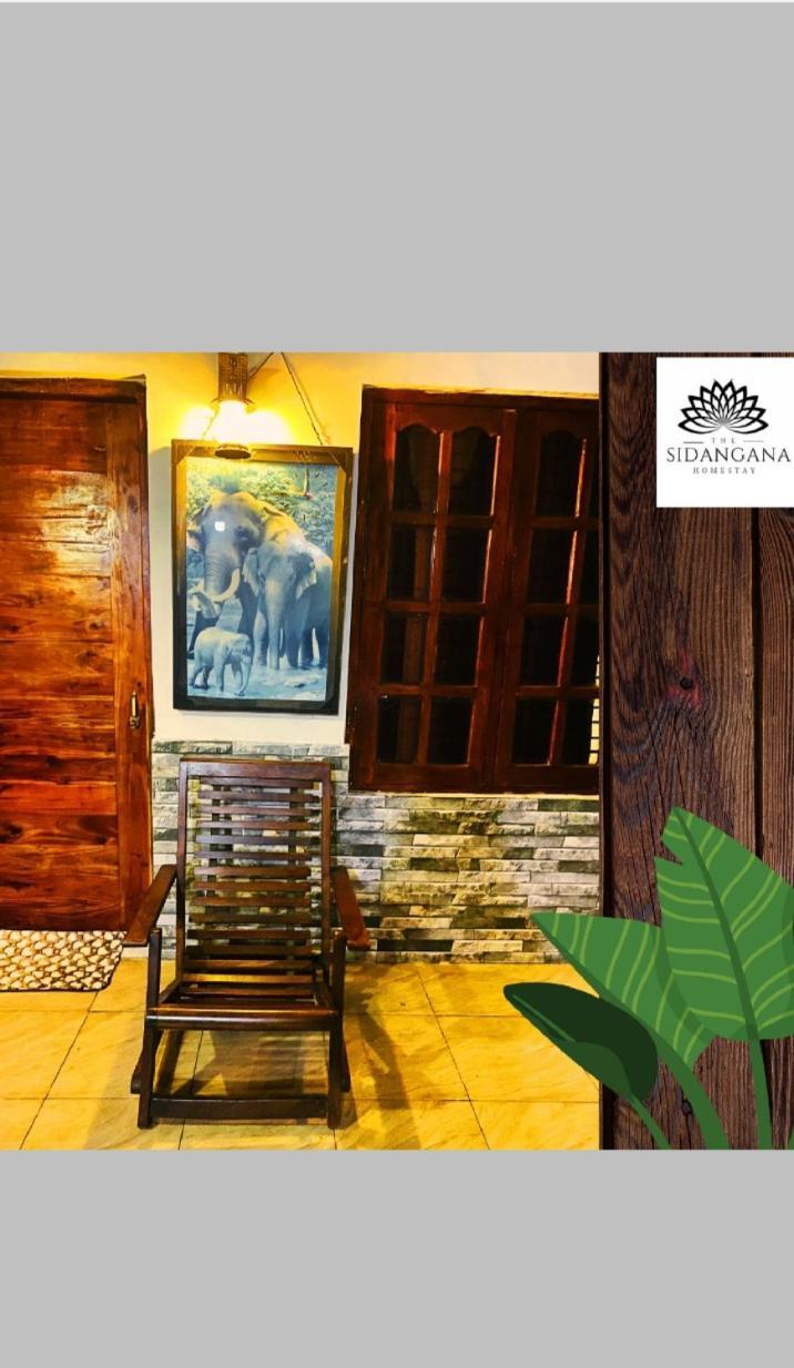 Sidhangana Home Stay Anuradhapura Esterno foto
