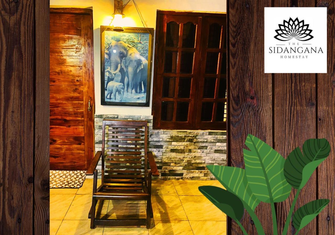 Sidhangana Home Stay Anuradhapura Esterno foto